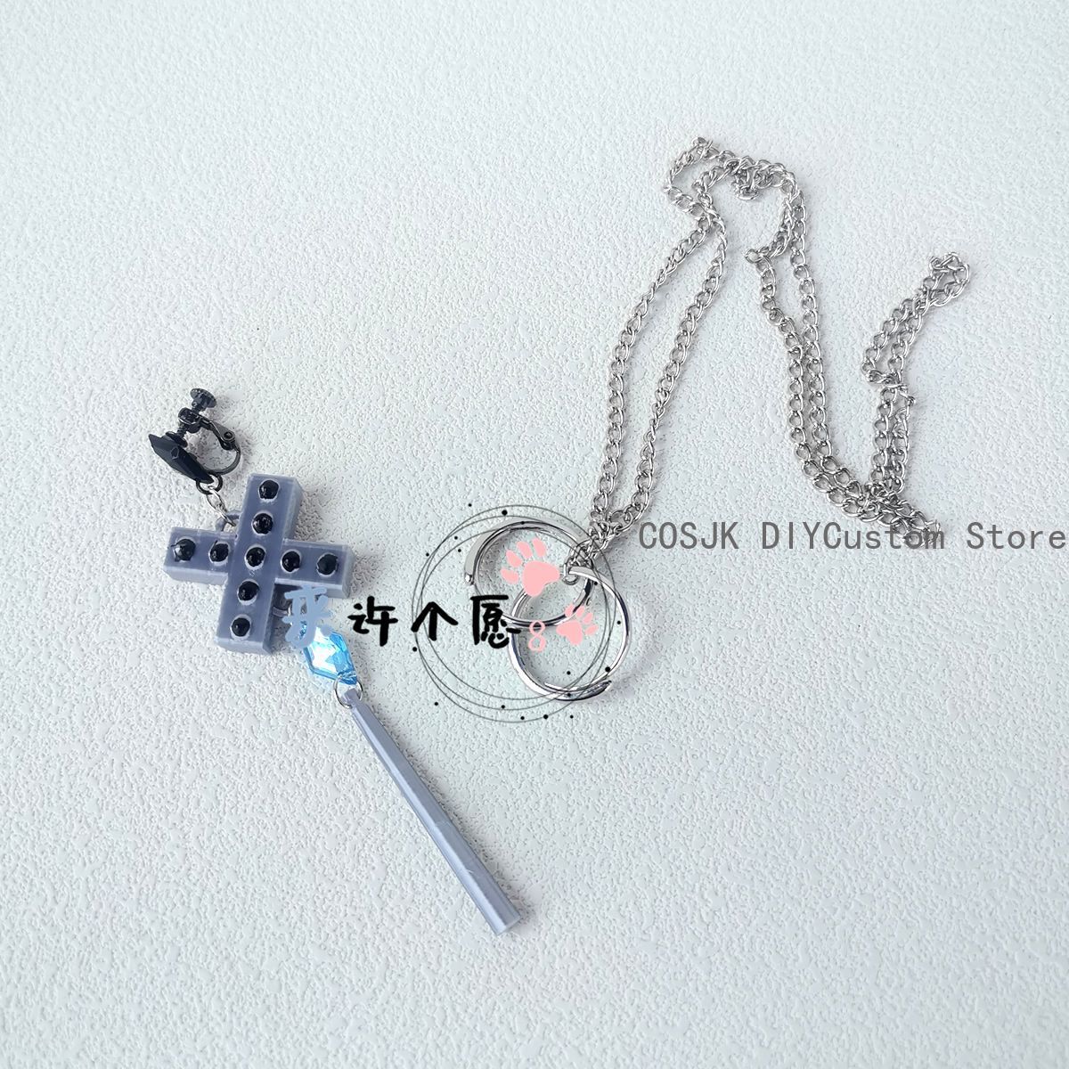 Arknights Saria Corner Headwea - 3D Printing Earrings ulasan dan harga